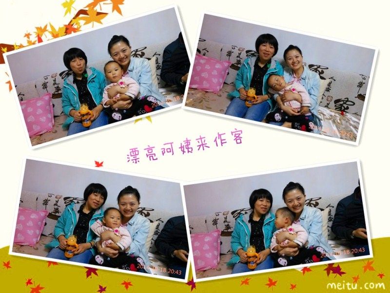 M25-16 M25-16